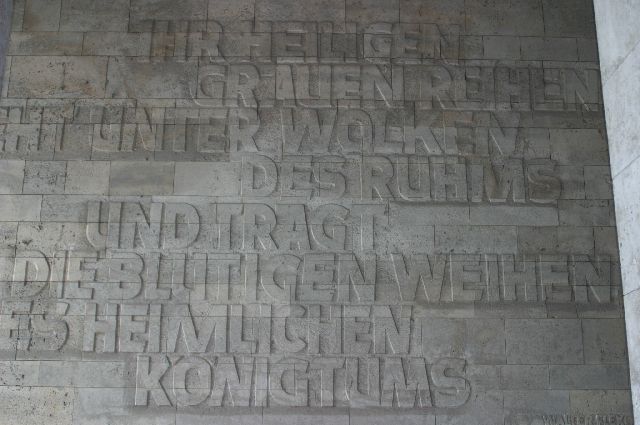 Berlijn2006-0119 