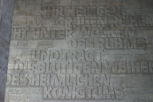 Berlijn2006-0120 