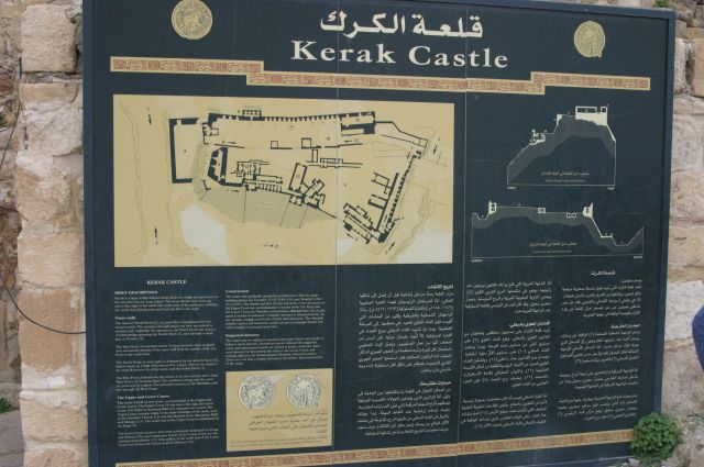 Jordanie2008-0325 