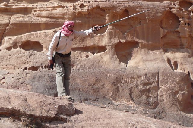 Jordanie2008-1133 