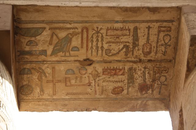 Egypte2010-081 