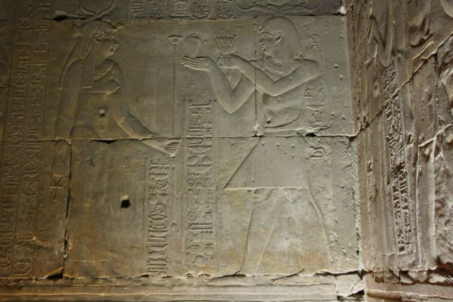 Egypte2010-125 