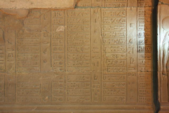 Egypte2010-215 