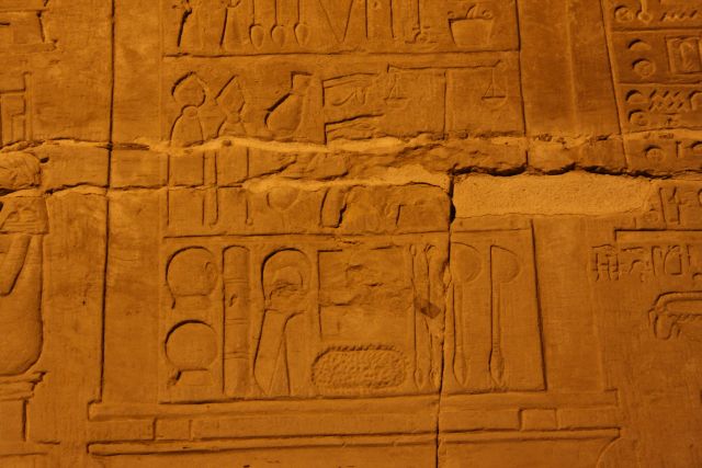 Egypte2010-221 