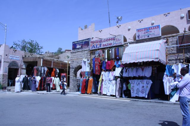 Egypte2010-301 