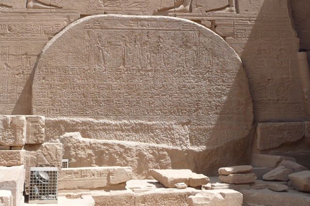Egypte2010-320 