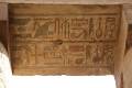 Egypte2010-081 