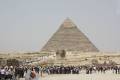 Egypte2010-716
